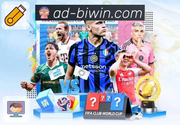 <strong>必赢</strong>赛事直播与数据服务