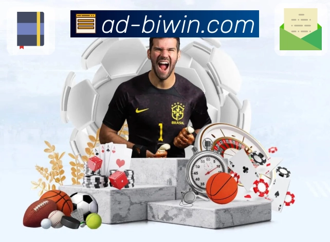 多媒体互动体验