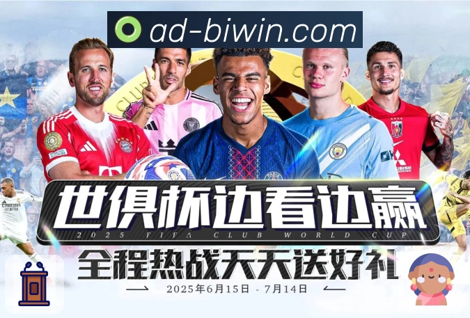 奖项3